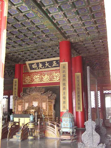 File:Palace Museum 6.jpg