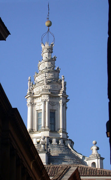 File:RomaSIvoSapienzaCupola.jpg