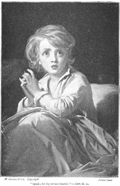 File:Samuel-hears-God.jpg