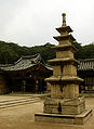 Thumbnail for version as of 14:57, 20 August 2007