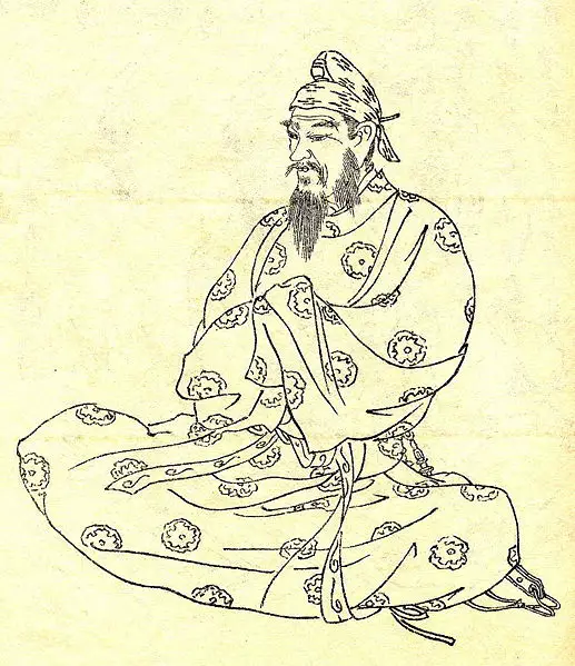 File:Fujiwara-Fuhito.jpg