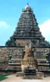 Thumbnail for version as of 01:56, 14 December 2007