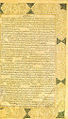 Thumbnail for version as of 21:08, 25 September 2007