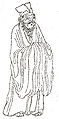Thumbnail for version as of 20:46, 14 June 2007