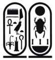 Thumbnail for version as of 01:03, 7 July 2007
